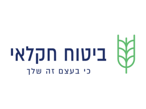 לוגו ביטוח חקלאי