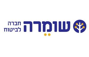 לוגו שומרה